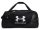 Under Armour Undeniable 5.0 Duffle L fekete színű sporttáska, utazótáska 75 cm