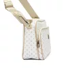 BRICIOLE 4047# fehér női rostbőr táska 27 x 20 x 11 cm