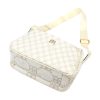 B.Cavalli BC1141 bézs női oldaltáska 28 x 18 x 9.5 cm 