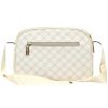 B.Cavalli BC1141 bézs női oldaltáska 28 x 18 x 9.5 cm 