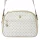 BRICIOLE 4157# fehér női rostbőr táska 9 x 19 x 26 cm