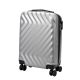 Pierre Cardin MED12 - 20 ezüst keményfalú kabinbőrönd 38 x 58 x 21 cm