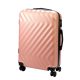 Pierre Cardin MED12 - 24 púderszín keményfalú közepes bőrönd 43 x 68 x 23 cm