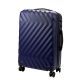 Pierre Cardin MED12 - 24 sötétkék keményfalú közepes bőrönd 43 x 68 x 23 cm