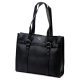 EGO ECR0016CR 210024JZ fekete női válltáska 38 x 32 x 14 cm 