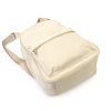 Pierre Cardin FR04 7173 bézs női hátizsák 25 x 25 x 14 cm