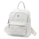 BRICIOLE 4192# fehér női rostbőr táska 30 x 32 x 10 cm