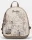 Anekke Olympia bézs-mogyoróbarna női hátizsák, hátitáska 30 x 26 x 10 cm