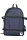 Tommy Hilfiger sötétkék férfi hátizsák 32 x 42 x 15 cm