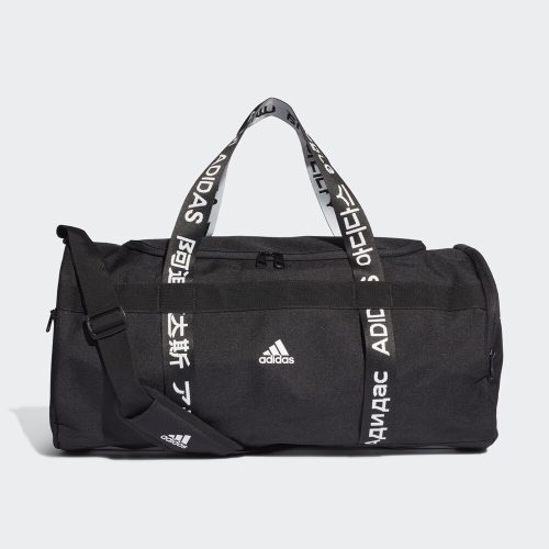 Adidas sporttáska 4ATHLTS DUF M fekete