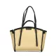 Valentino Bags bézs-fekete raffia hatású női válltáska 35 x 29 x 11 cm