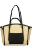 Valentino Bags bézs-fekete raffia hatású női válltáska 35 x 29 x 11 cm